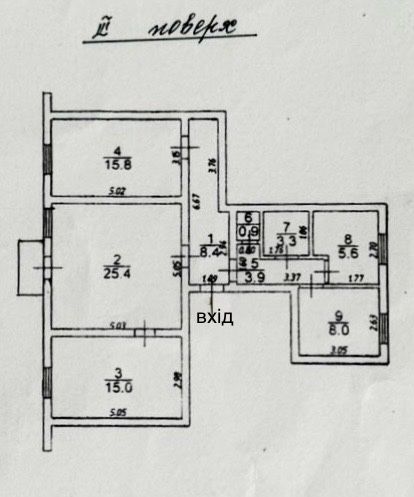Квартира на в центре Одессы в Одесі, ID 255274, фото №14