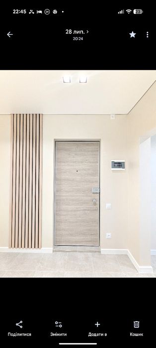 Квартира на вул. Незалежності України, 10 в Кривому Розі, ID 213281, фото №12