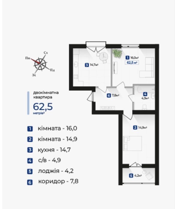 Квартира на вул. Довженка в Івано-Франківську, ID 213295, фото №3