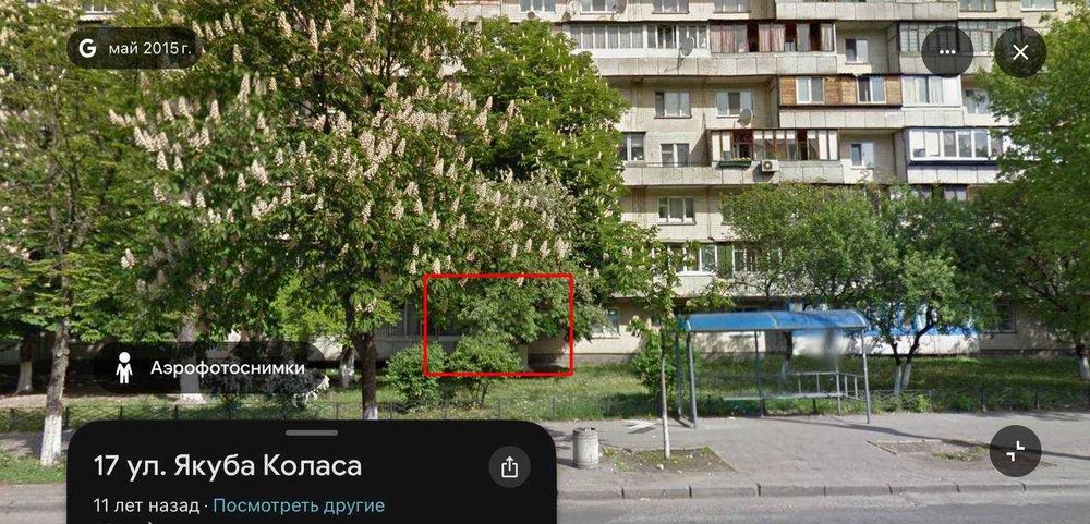 Квартира на вул. Якуба Колоса, 17 в Києві, ID 263966, фото №2