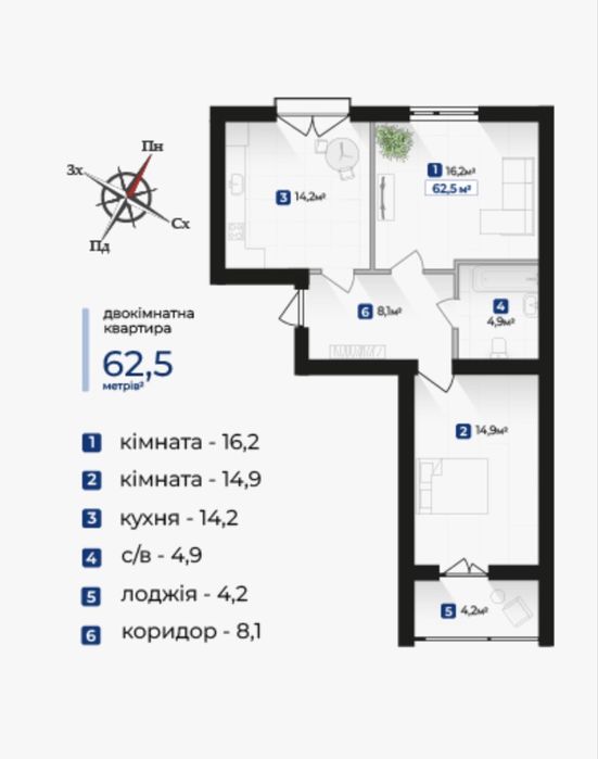 Квартира на ЖК Козацький в Івано-Франківську, ID 213666, фото №7