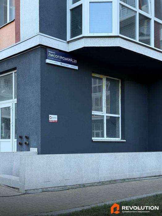 Квартира на вул. Лисогірський пров, 20 в Києві, ID 213727, фото №19