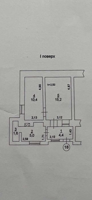 Купити квартиру за адресою Пересипський в Одеса на Findly.com.ua Квартира на Пересипський в Одеса, ID 254442, фото №1