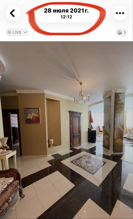 Квартира на вул. Левка Лук'яненка (Маршала Тимошенка), 21 в Києві, ID 213850, фото №8