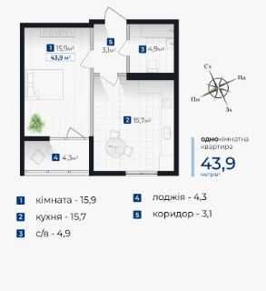 Квартира на вул. Хоткевича в Івано-Франківську, ID 213916, фото №10