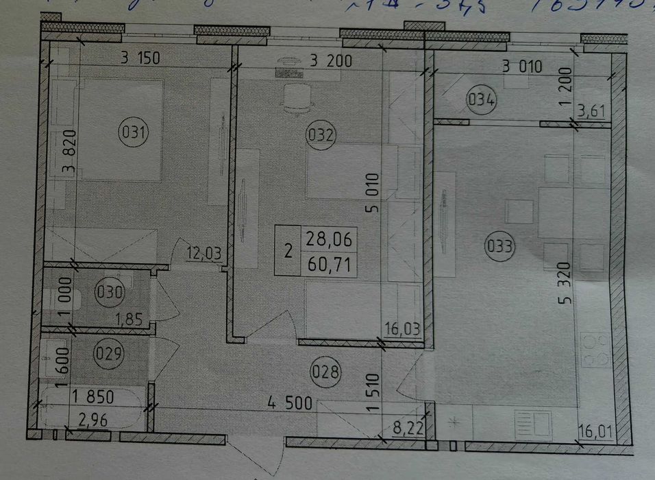 Квартира на вул. Максимовича, 24К в Києві, ID 213909, фото №10