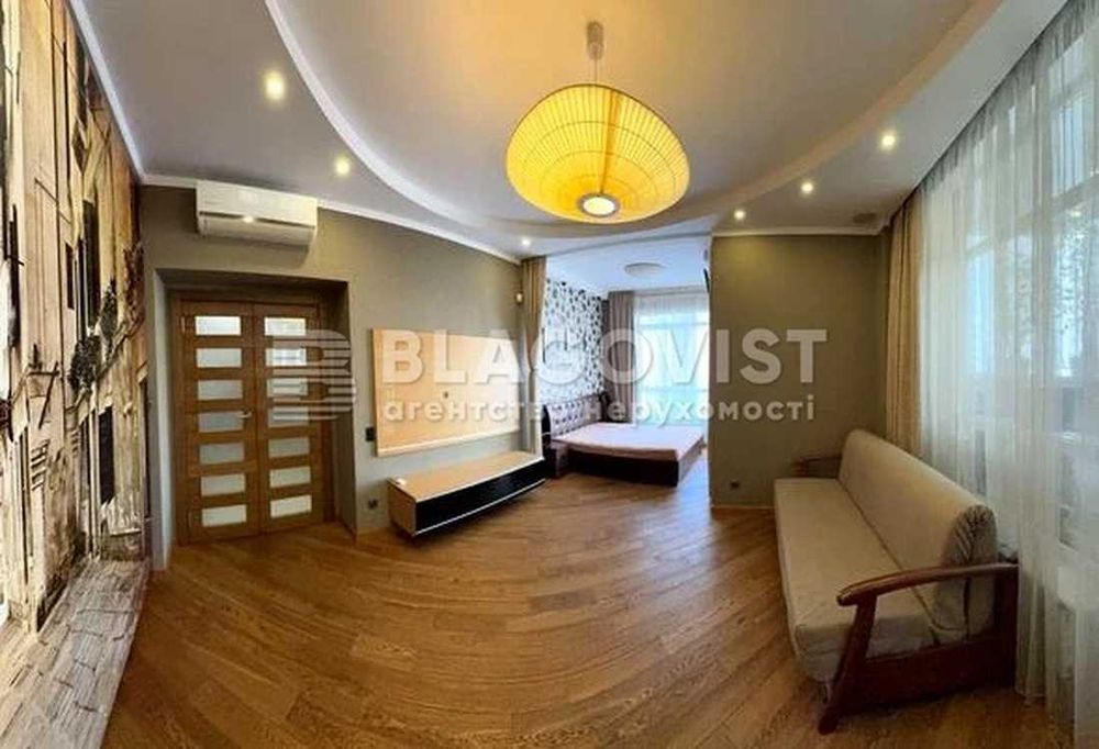 Квартира на вул. Верхогляда, 14 в Києві, ID 214117, фото №6