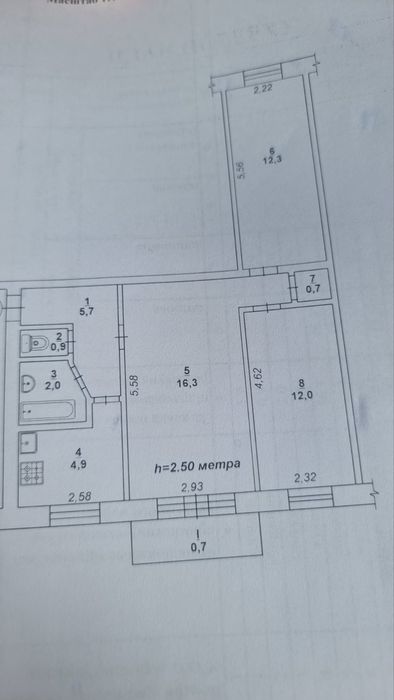Квартира на Інгулецький в Кривому Розі, ID 215488, фото №3