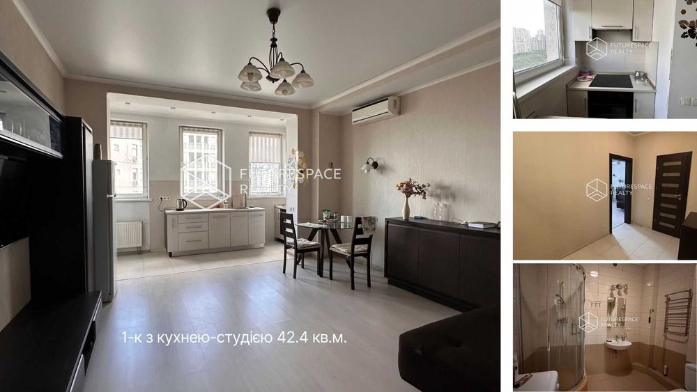 Квартира на бул. Миколи Міхновського, 14-16 в Києві, ID 214743, фото №1