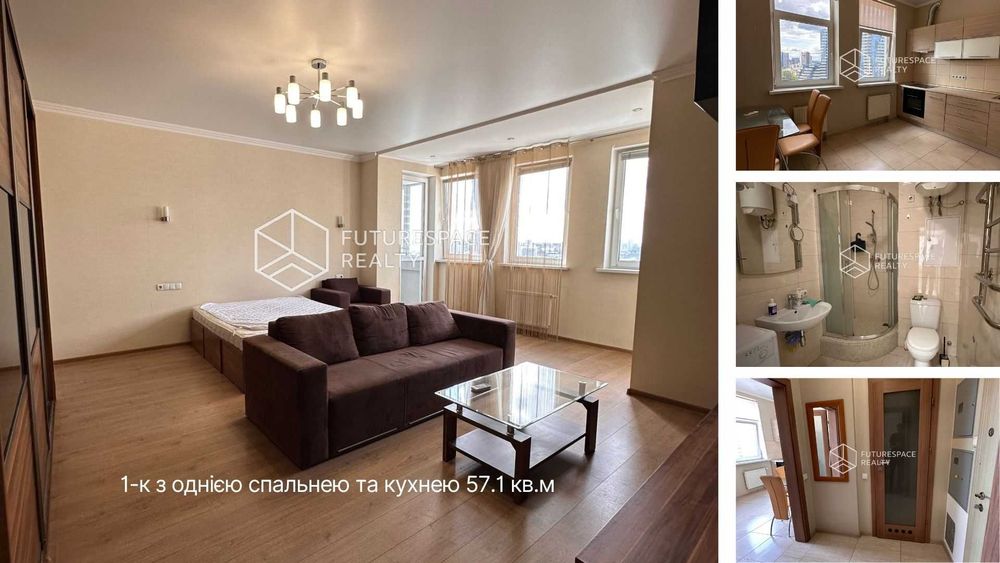 Квартира на бул. Миколи Міхновського, 14-16 в Києві, ID 214743, фото №3