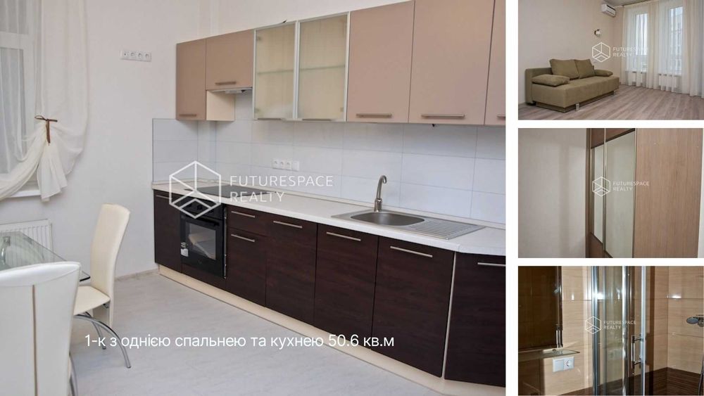 Квартира на бул. Миколи Міхновського, 14-16 в Києві, ID 214743, фото №4
