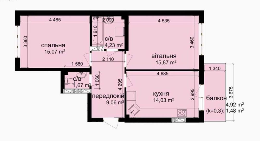 Квартира на вул. Метрологiчна в Києві, ID 214823, фото №11
