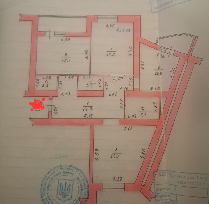 Квартира на вул. Богдана Хмельницького, 10 в Києві, ID 237728, фото №14