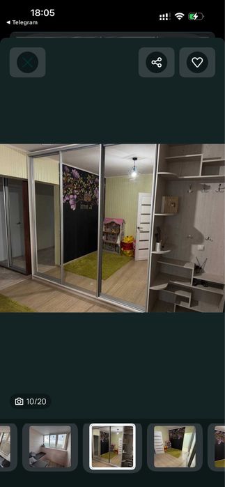 Квартира на ул. Кургузова, 1а в Києві, ID 321179, фото №22