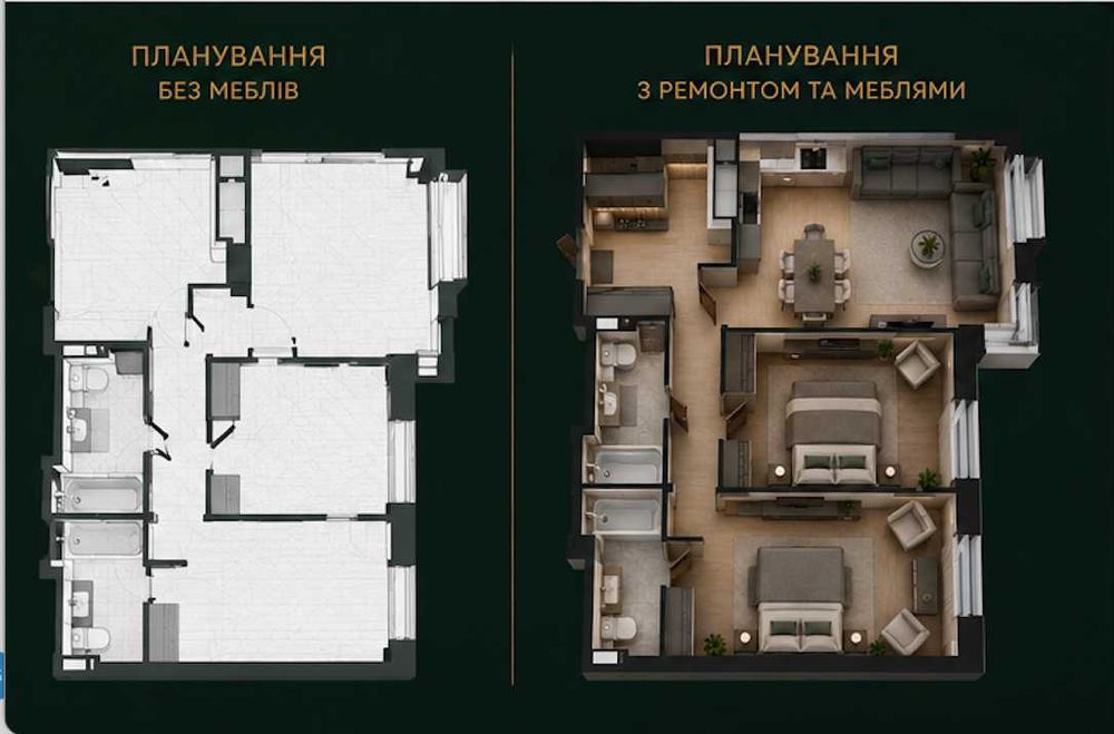 Квартира на ЖК Edeldorf Hills в Києві, ID 214972, фото №3