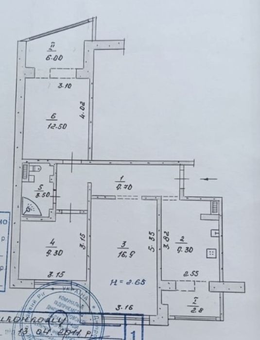 Квартира на вул. Ньютона, 4 в Кривому Розі, ID 215015, фото №24