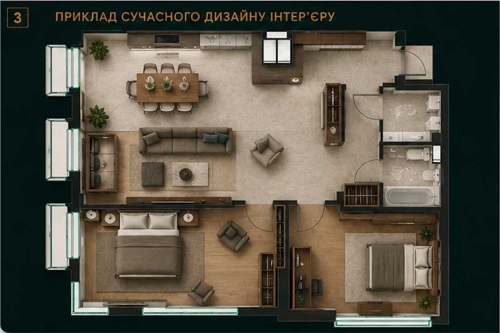 Квартира на ЖК Edeldorf Hills в Києві, ID 215070, фото №4
