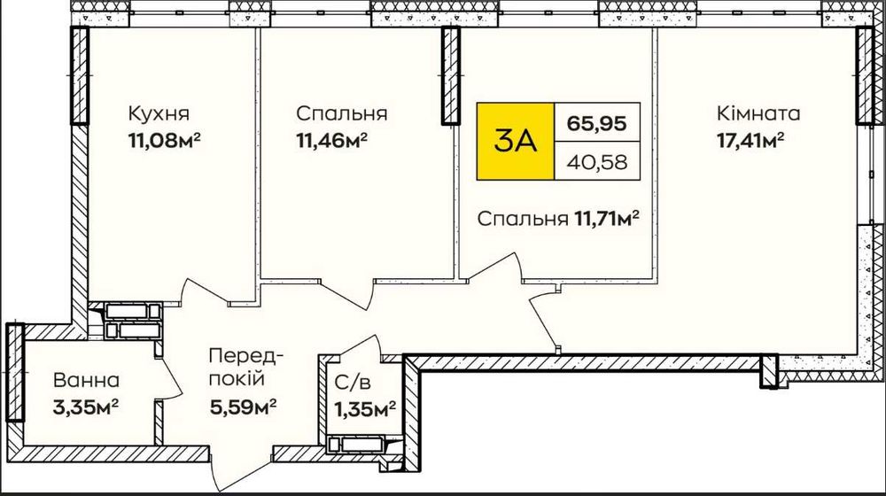 Квартира на ЖК Синергія в Києві, ID 215193, фото №5