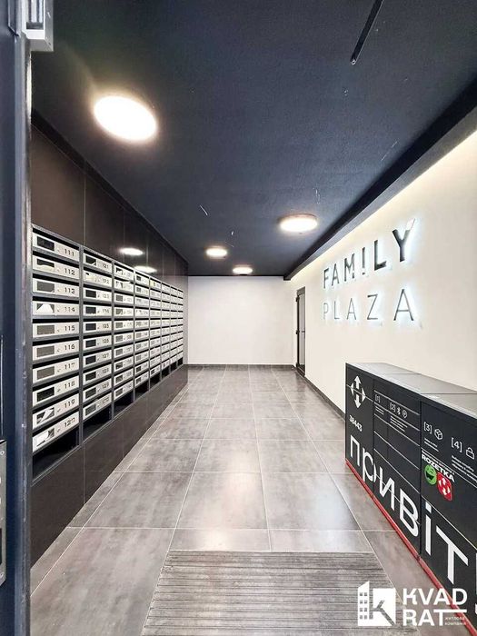 Квартира на ЖК Family Plaza в Івано-Франківську, ID 215591, фото №8