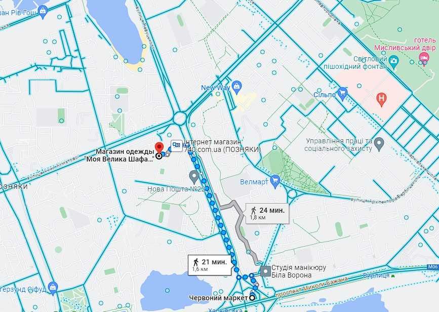 Квартира на вул. Ревутського, 18а в Києві, ID 215640, фото №10