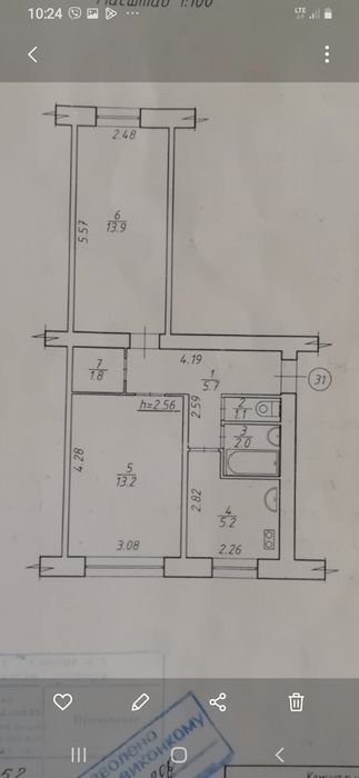 Квартира в Сумах, ID 292556, фото №10