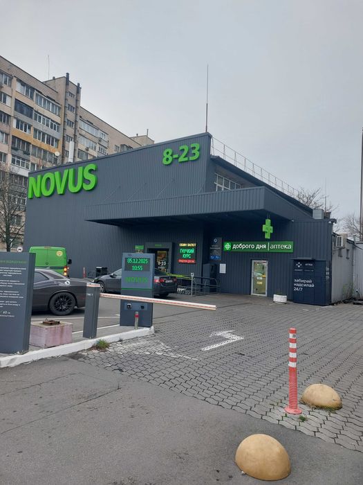 Квартира на просп. Повітряних Сил, 56Б в Києві, ID 216049, фото №8