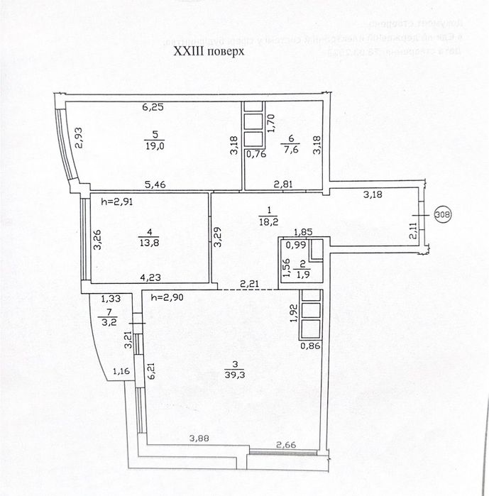 Квартира на вул. Лесі Українки в Одесі, ID 216201, фото №3