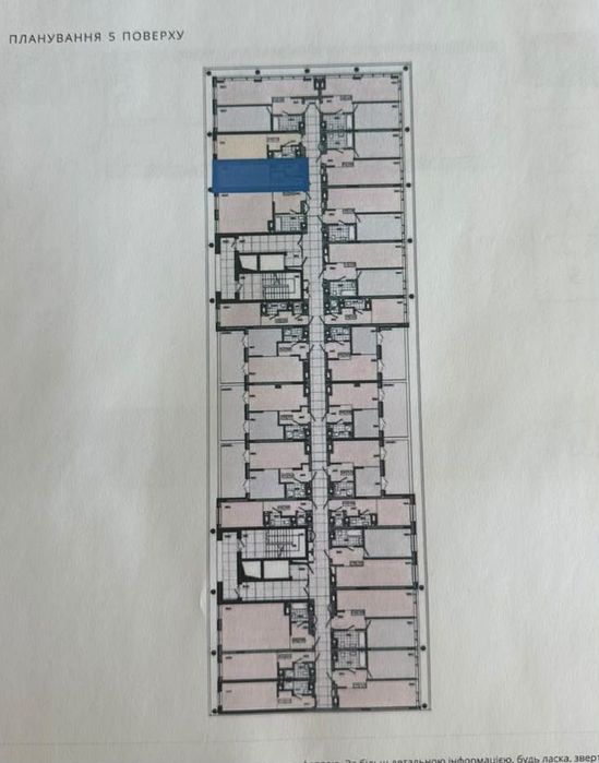 Квартира на ЖК Apart Hall в Львові, ID 311270, фото №13