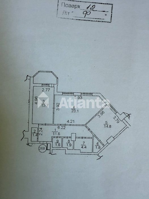 Квартира на вул. Дегтярівська, 25 А в Києві, ID 303908, фото №15