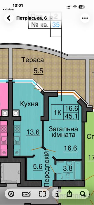 Квартира на ЖК Софія Клубний в Києві, ID 241775, фото №2