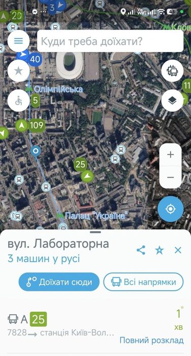Квартира на вул. Васильківська, 85/87 в Києві, ID 257757, фото №13