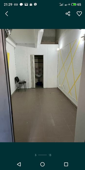 Квартира на вул. Сергія Данченко, 28 в Київ, ID 217475, фото №2