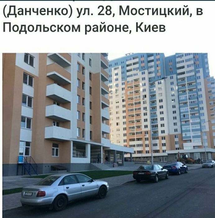 Квартира на вул. Сергія Данченко, 28 в Києві, ID 217475, фото №8