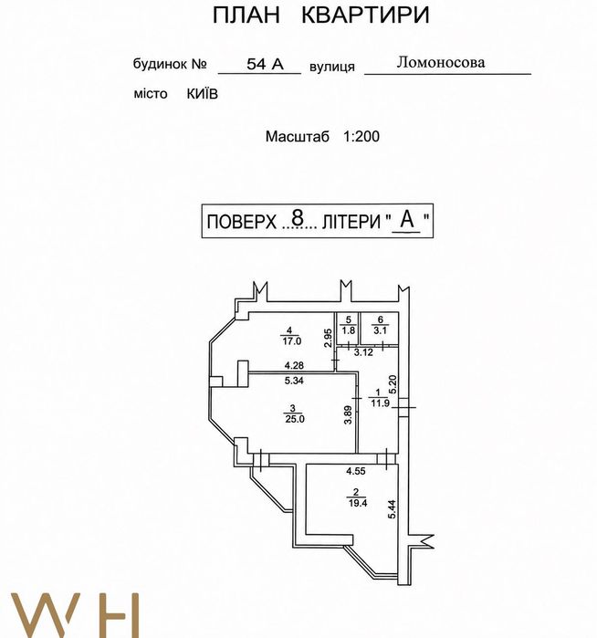 Квартира на вул. Юлії Здановської, 54-А в Києві, ID 217558, фото №21