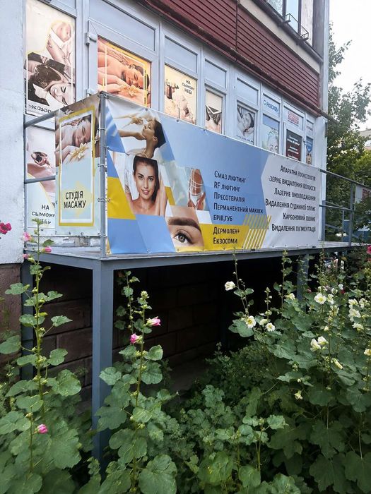 Квартира на вул. Європейська в Києві, ID 306598, фото №3
