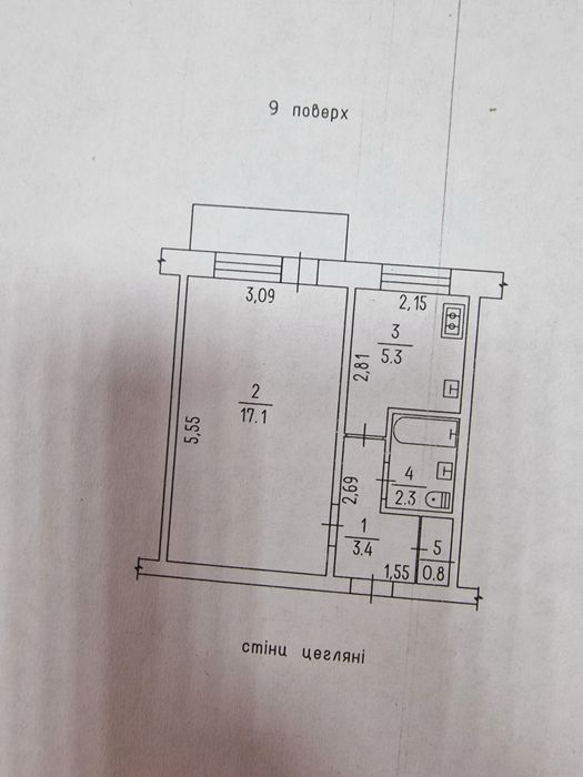 Квартира на вул. Різдвʼяна, 71 в Черкаси, ID 226849, фото №1