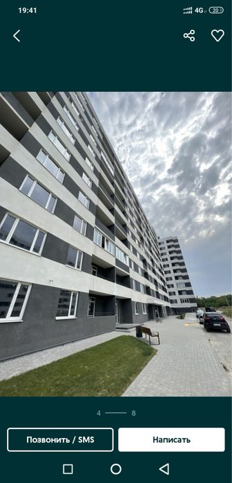 Квартира на ЖК Пролісок в Харкові, ID 256477, фото №1
