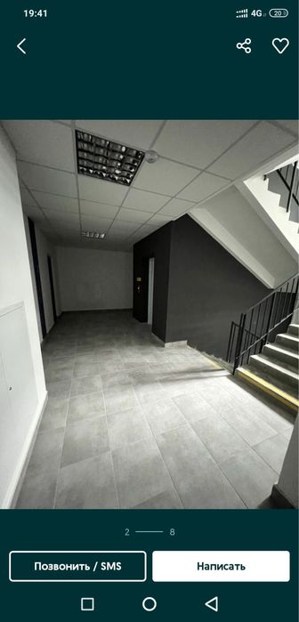 Квартира на ЖК Пролісок в Харкові, ID 256477, фото №2