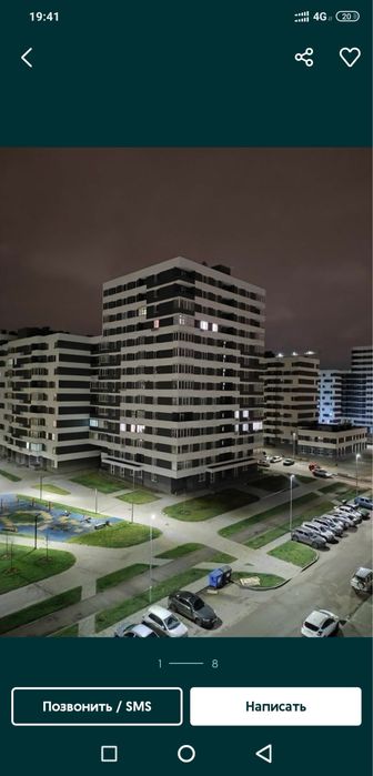 Квартира на ЖК Пролісок в Харкові, ID 256477, фото №3
