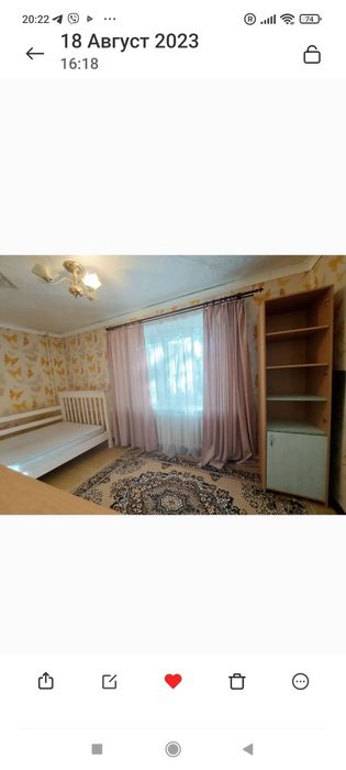 Квартира на остановка "Абхазская" в Дніпро, ID 218319, фото №2