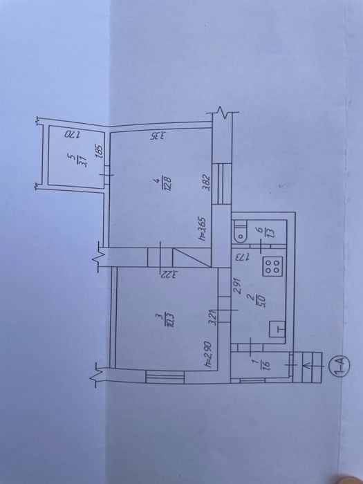 Квартира на вул. Червонохристівська в Вінниці, ID 257050, фото №9