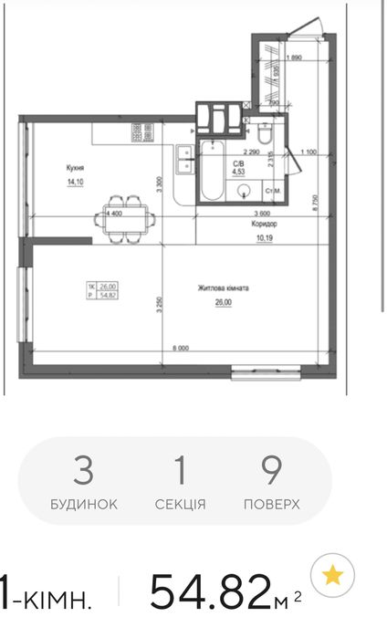 Квартира на вул. Симона Петлюри, 28 в Києві, ID 309804, фото №2