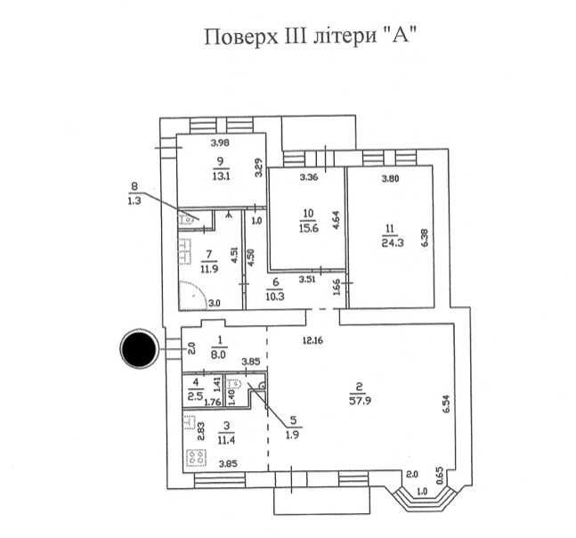 Квартира на вул. Заньковецької, 7 в Києві, ID 232214, фото №20