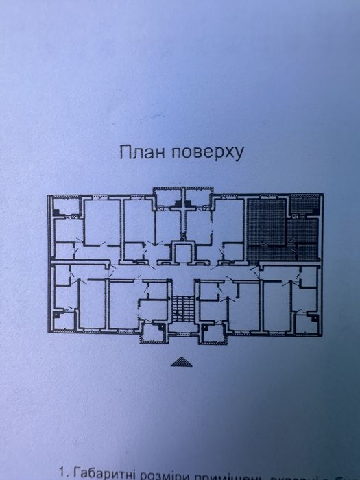 Квартира на ЖК Озерний Гай в Києві, ID 309402, фото №13