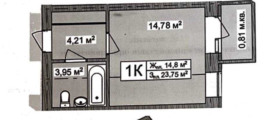 Квартира на ЖК Бургундія в Києві, ID 220906, фото №12