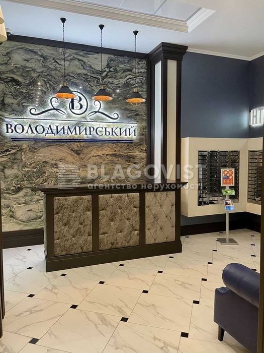 Квартира на вул. Антоновича, 109 в Київ, ID 218941, фото №1