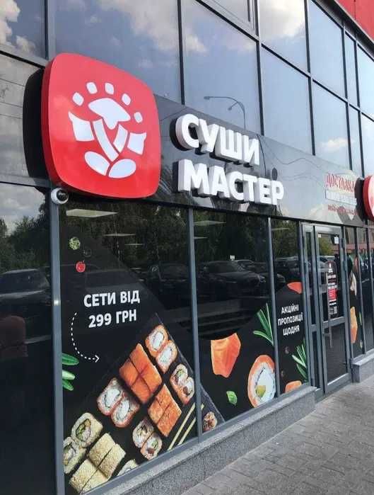 Квартира на вул. Машинобудівна, 41 в Києві, ID 219047, фото №19