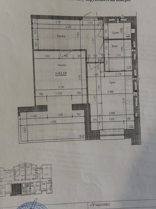 Квартира на вул. Мостостроителей, 18 в Миколаєві, ID 219996, фото №7