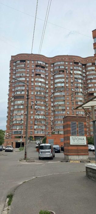 Квартира на вул. Срібнокільська, 14-А в Києві, ID 239219, фото №1