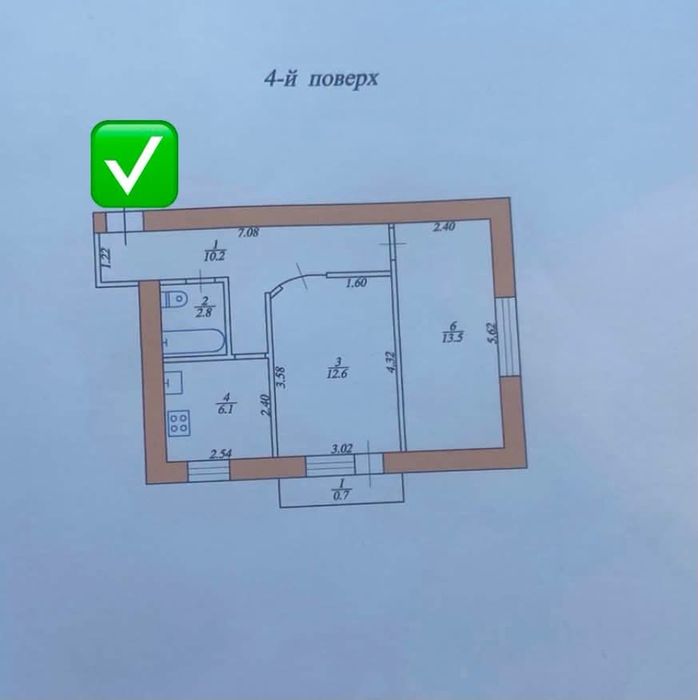 Квартира на вул. Збаразька в Тернополі, ID 233985, фото №11